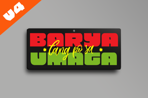 Barya lang po sa Umaga V5