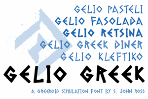 Gelio