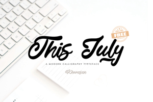 This July